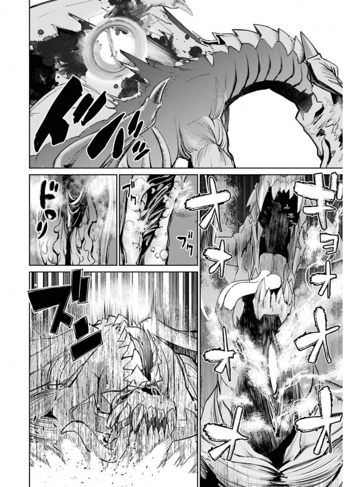 Mahou Shoujo Tokushuusen Asuka Chapter 34 21